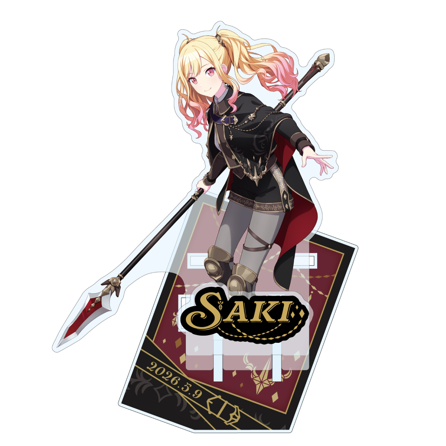 はっぴーこれくしょんくじ プロセカ バースデーギフトシリーズ2025