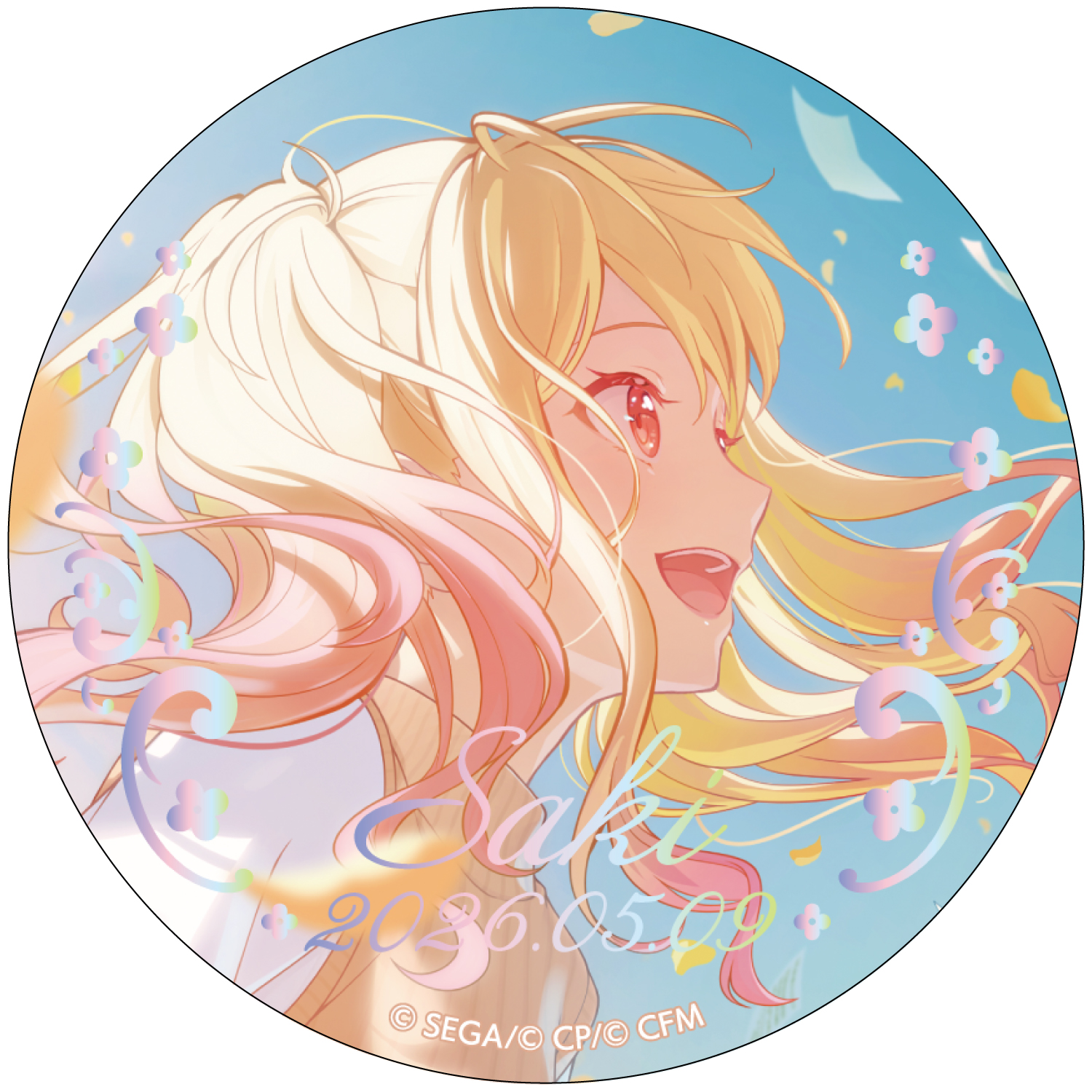 箔押し缶バッジ 天馬 咲希 A