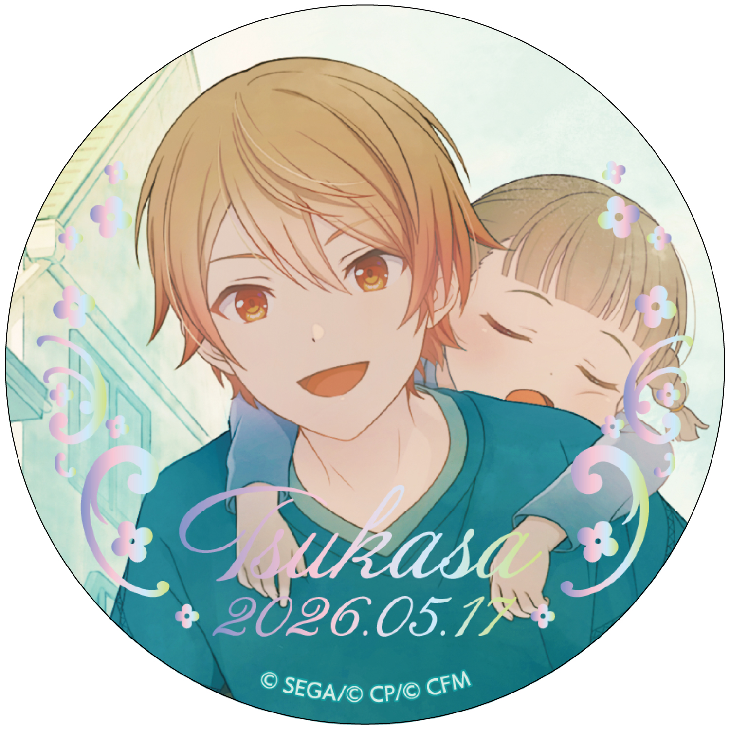 はっぴーこれくしょんくじ プロセカ バースデーギフトシリーズ2025