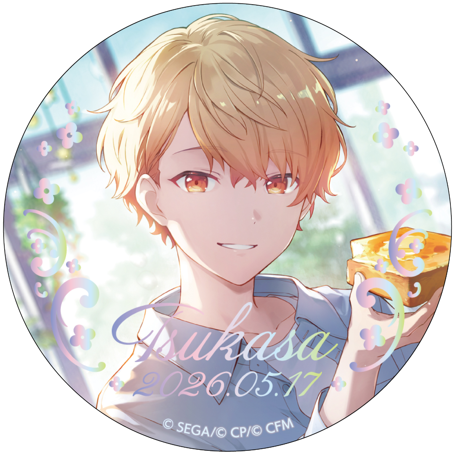 箔押し缶バッジ 天馬 司 B