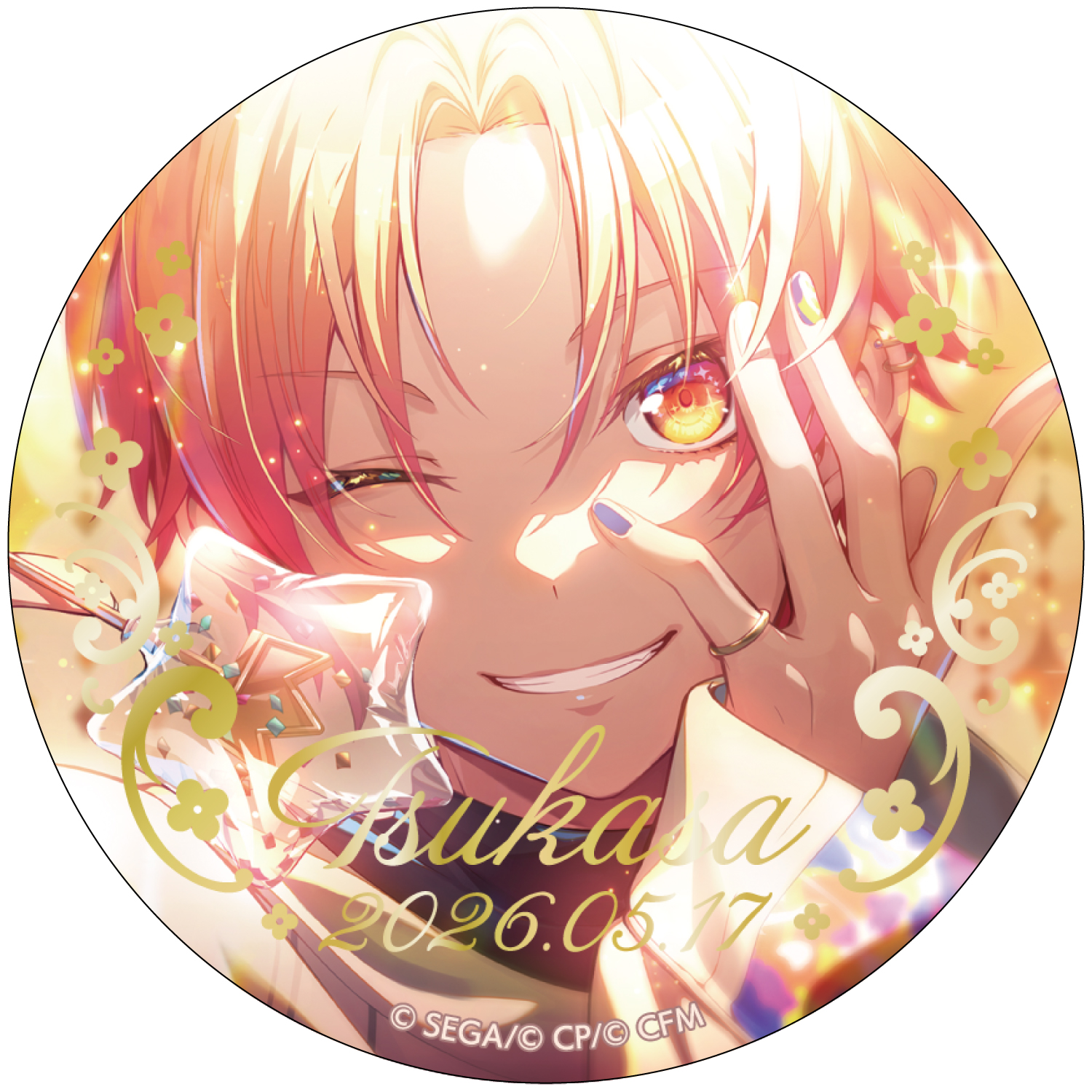 箔押し缶バッジ 天馬 司 C