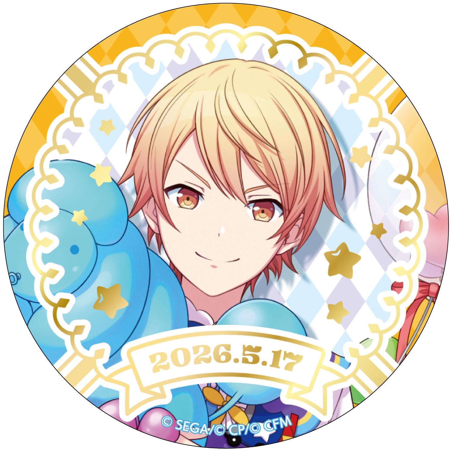 はっぴーこれくしょんくじ プロセカ バースデーギフトシリーズ2025