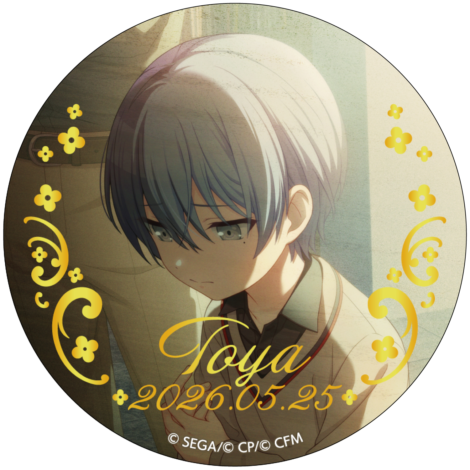 はっぴーこれくしょんくじ プロセカ バースデーギフトシリーズ2025