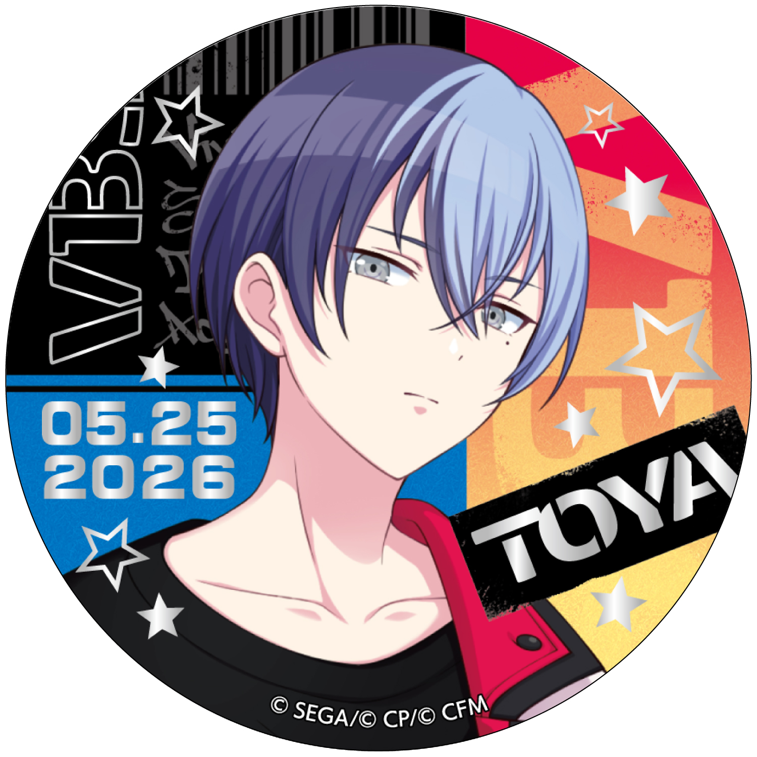 はっぴーこれくしょんくじ プロセカ バースデーギフトシリーズ2025