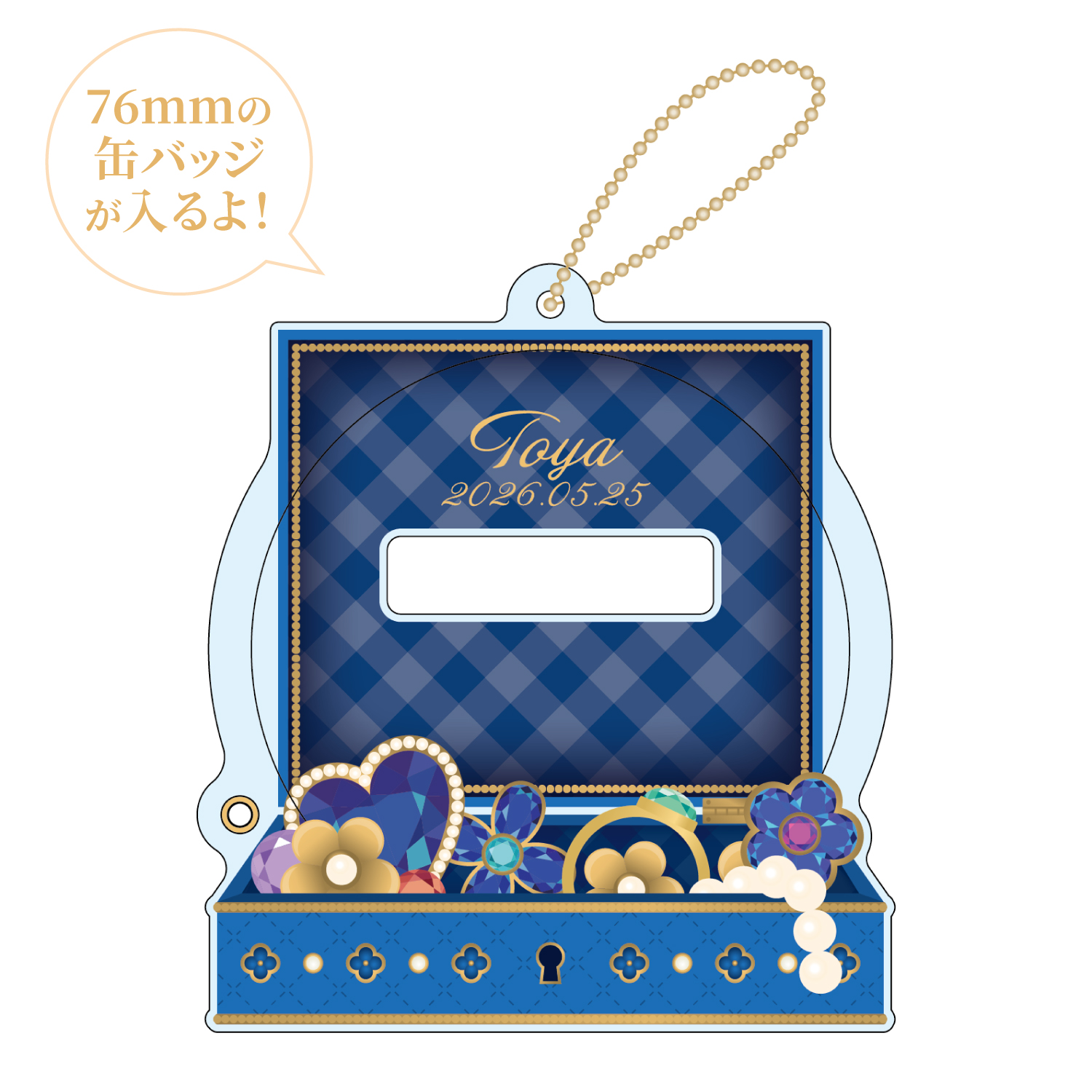 プロセカ バースデーギフトシリーズ2025 flower celebration 青柳 冬弥