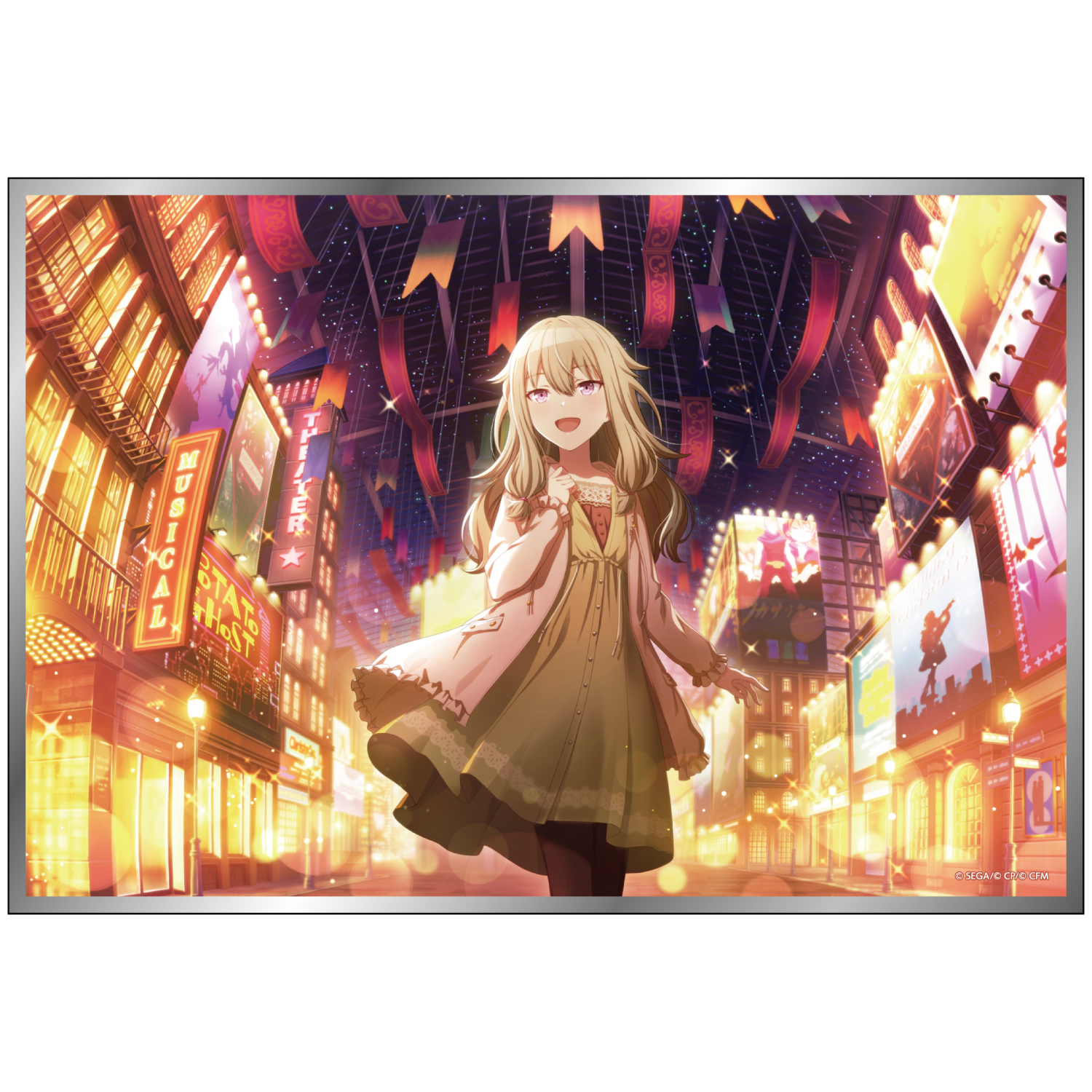 はっぴーこれくしょんくじ プロセカ バースデーギフトシリーズ2025