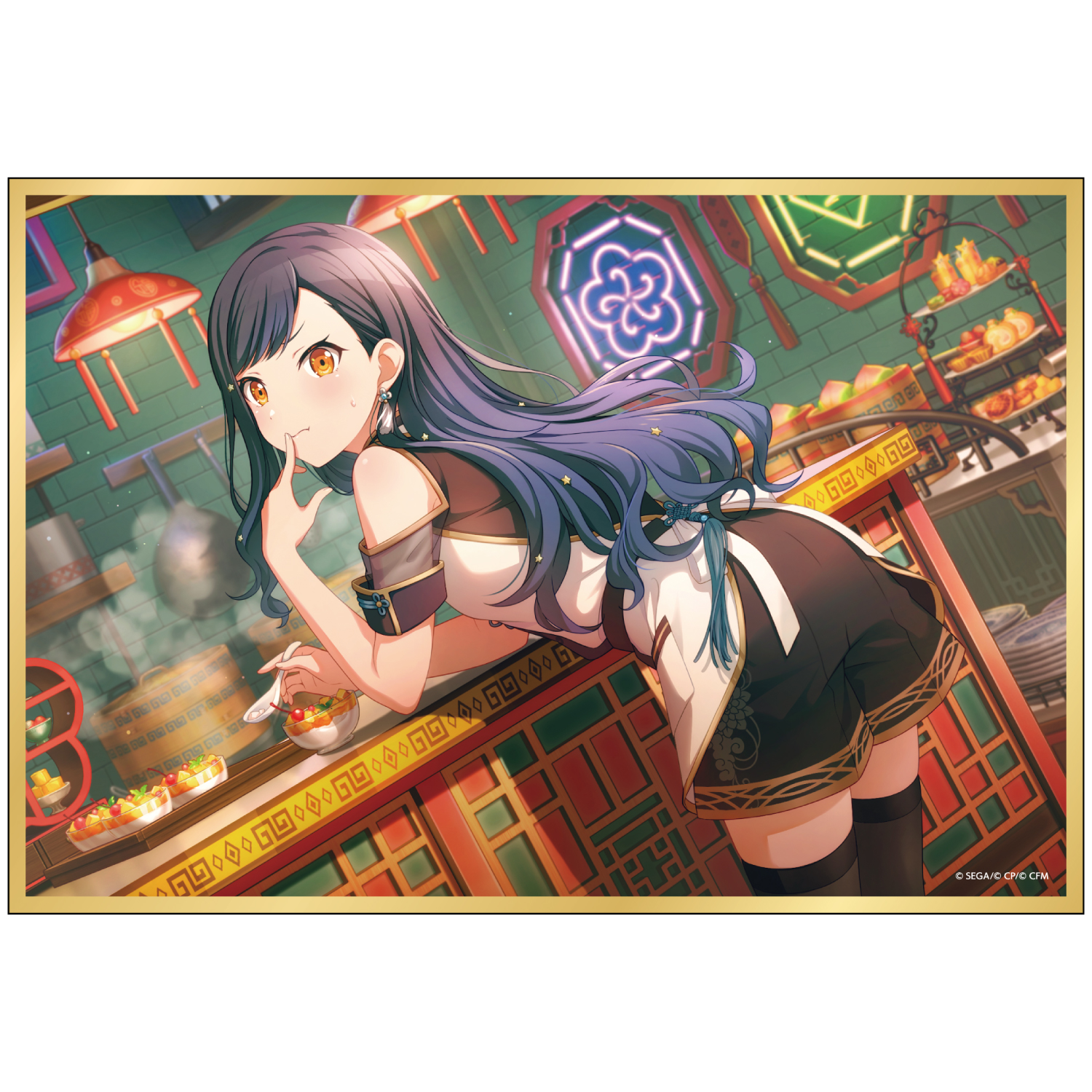 はっぴーこれくしょんくじ プロセカ バースデーギフトシリーズ2025