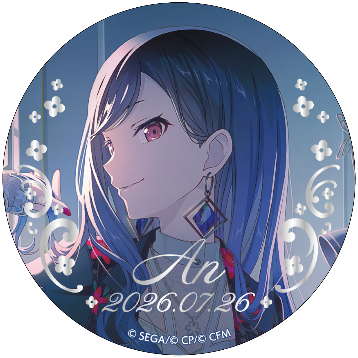 はっぴーこれくしょんくじ プロセカ バースデーギフトシリーズ2025