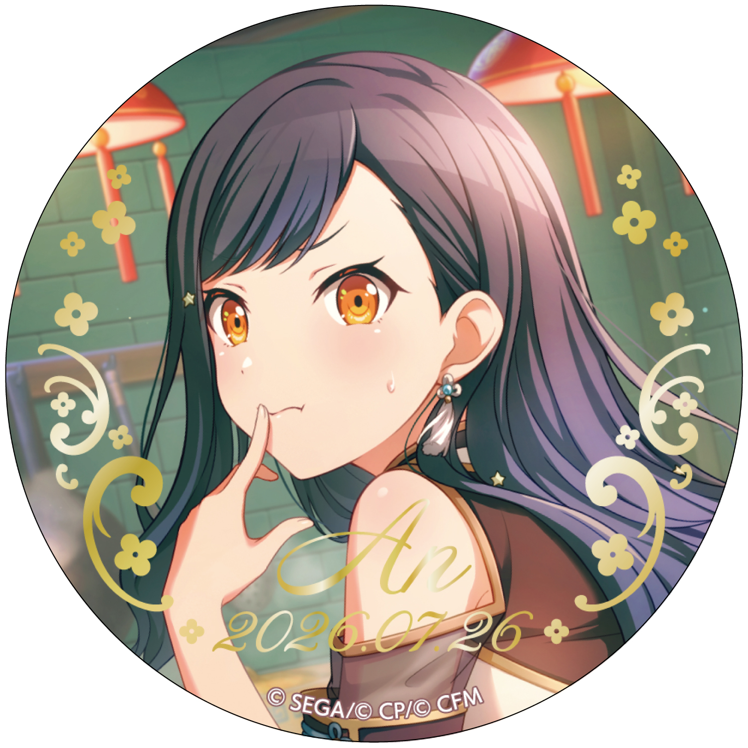 箔押し缶バッジ 白石 杏 D