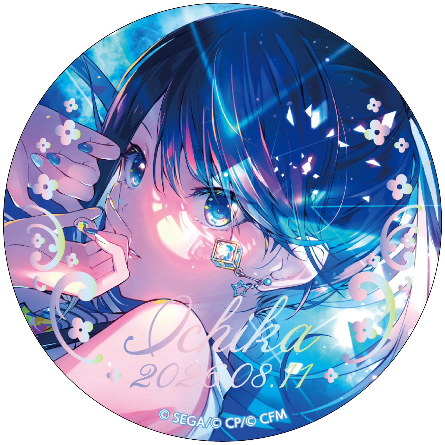 箔押し缶バッジ 星乃 一歌 C