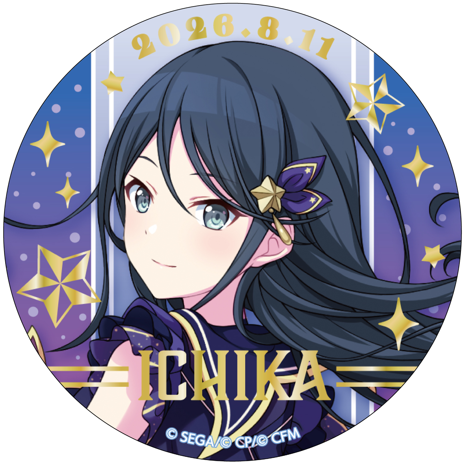 箔押し缶バッジ 星乃 一歌 E