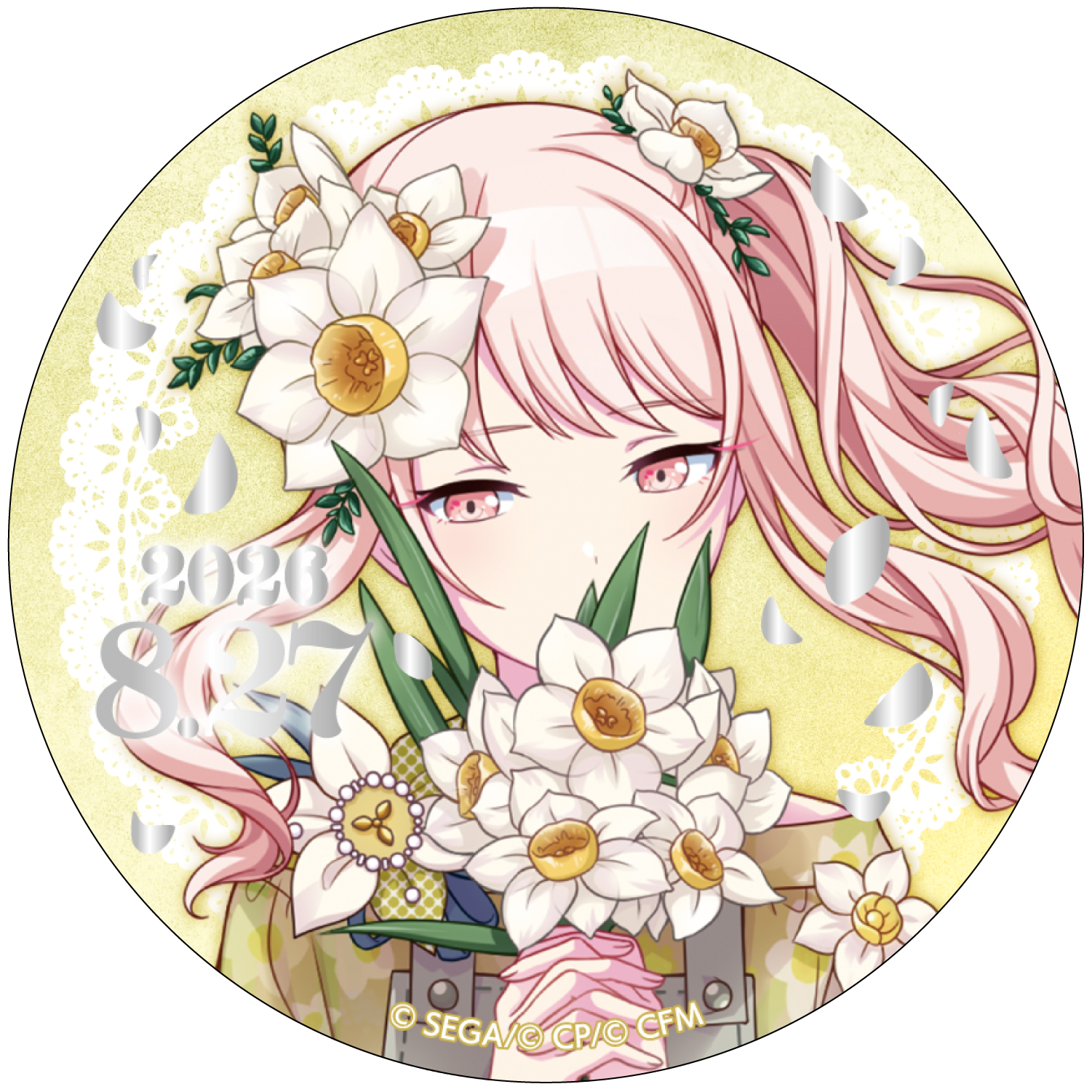 箔押し缶バッジ 暁山 瑞希 E