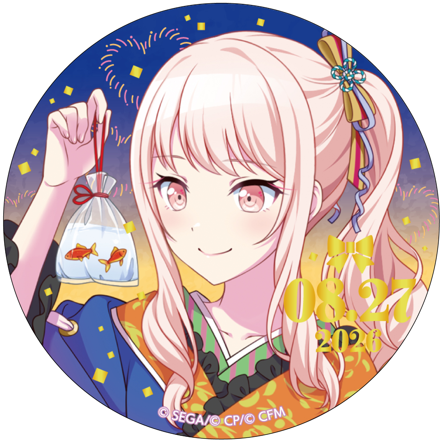 箔押し缶バッジ 暁山 瑞希 F