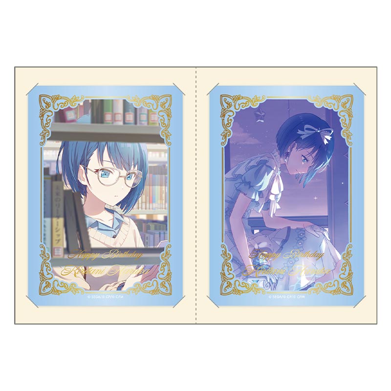 箔押しカードセット 桐谷 遥 E