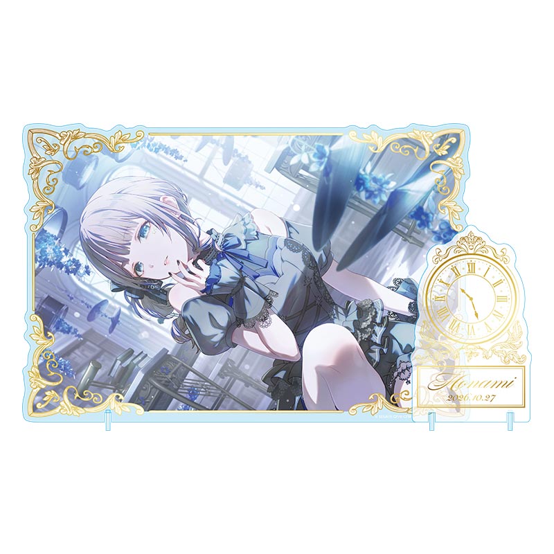 スペシャルアクリルスタンド 望月 穂波 B