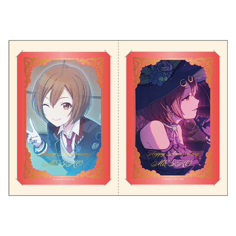 箔押しカードセット MEIKO D