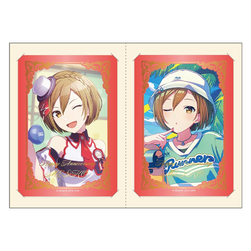 箔押しカードセット MEIKO E