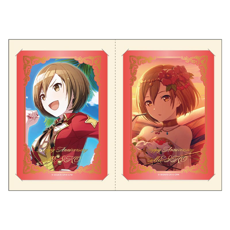 箔押しカードセット MEIKO F