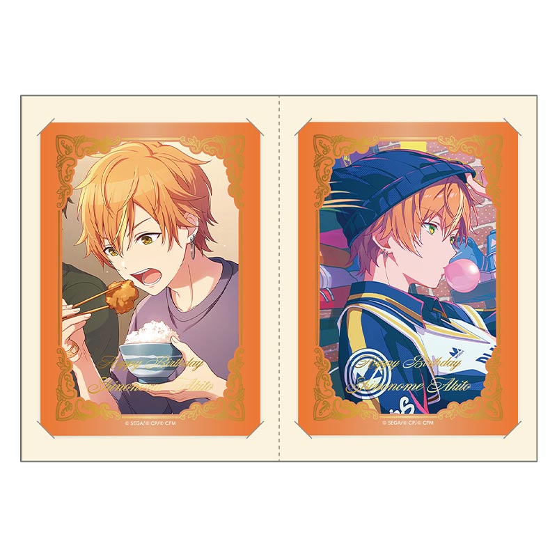箔押しカードセット 東雲 彰人 D