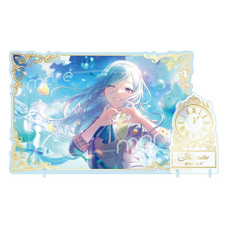 スペシャルアクリルスタンド 日野森 雫 A