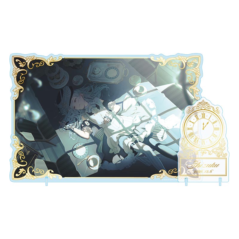 スペシャルアクリルスタンド 日野森 雫 B