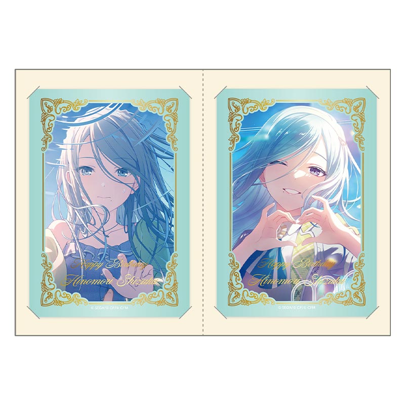 箔押しカードセット 日野森 雫 Ａ
