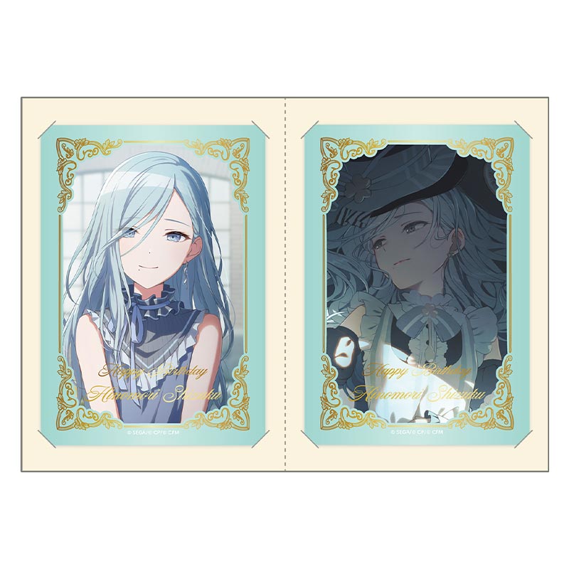 箔押しカードセット 日野森 雫 B