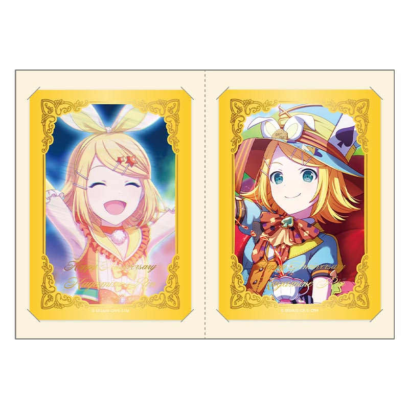 箔押しカードセット 鏡音リン G