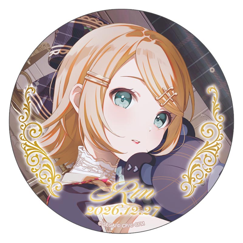 箔押し缶バッジ 鏡音リン B