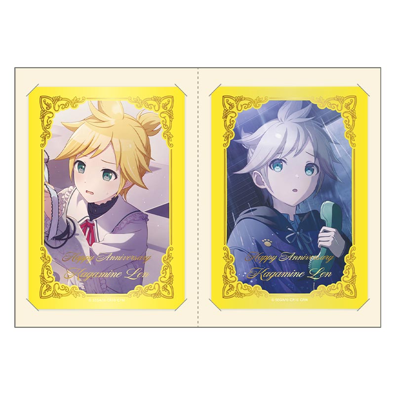 箔押しカードセット 鏡音レン F
