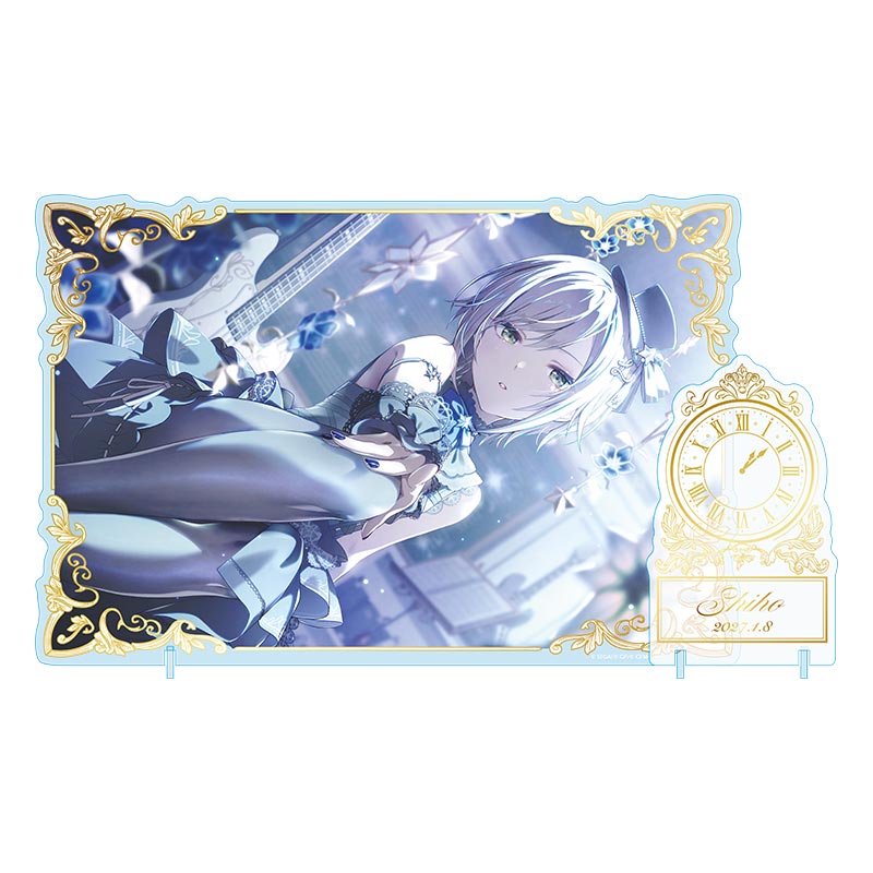 スペシャルアクリルスタンド 日野森 志歩 B