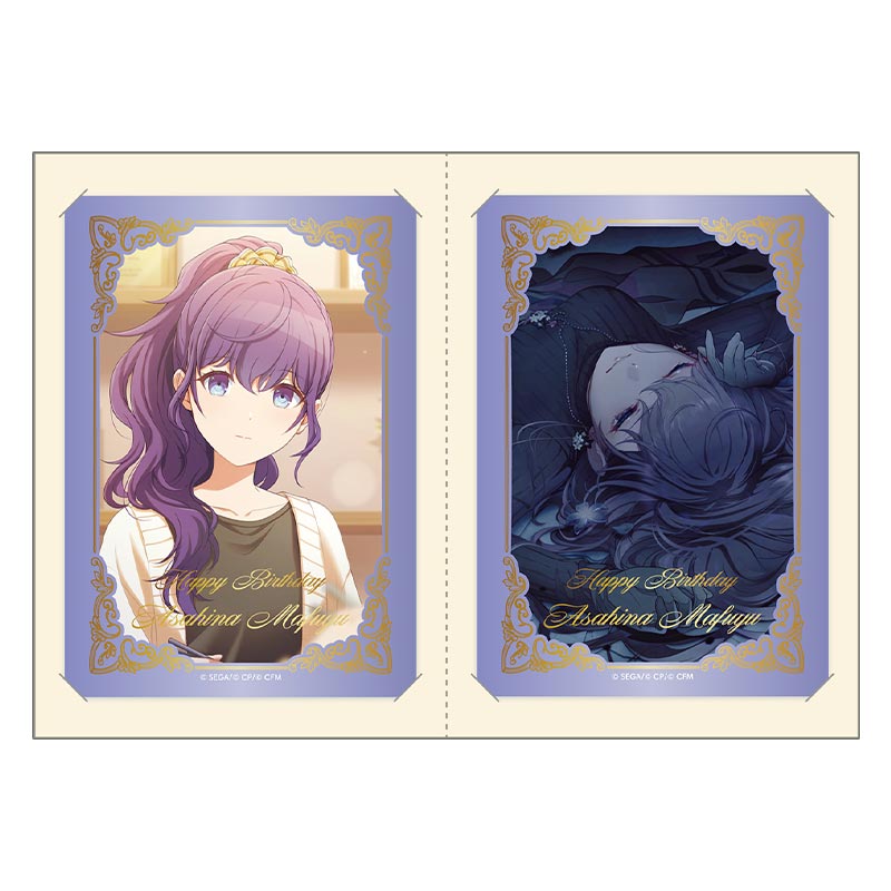 箔押しカードセット 朝比奈 まふゆ C