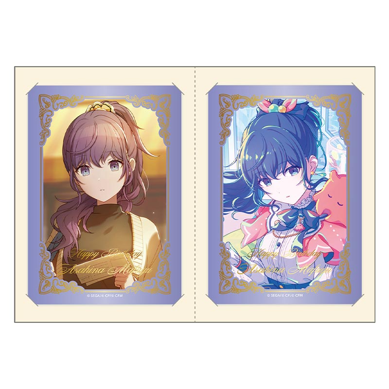 箔押しカードセット 朝比奈 まふゆ E