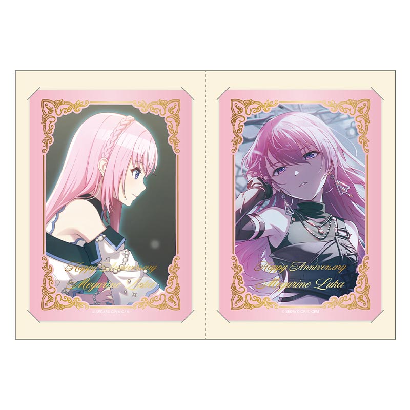 箔押しカードセット 巡音ルカ D