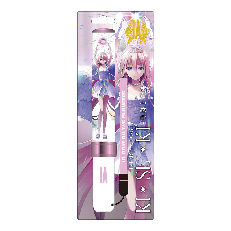 1st PLACE Official Shop -HACHIMAKI-