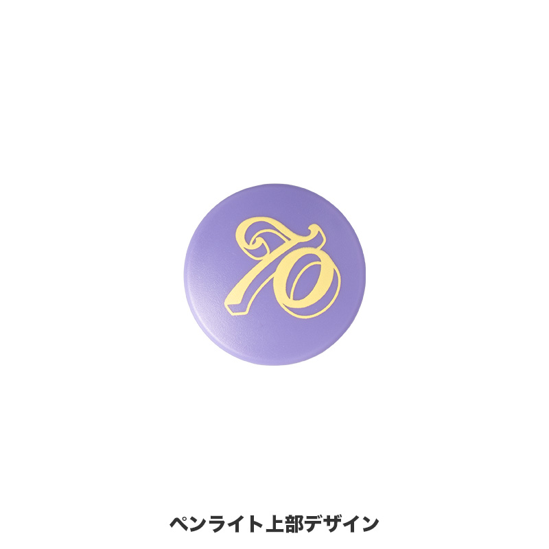 邦楽 ENERGY TONE THE GREATEST 70 SONGS