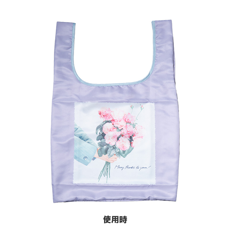 Many thanks to you!エコバッグ - ec board Hiromi Go Official