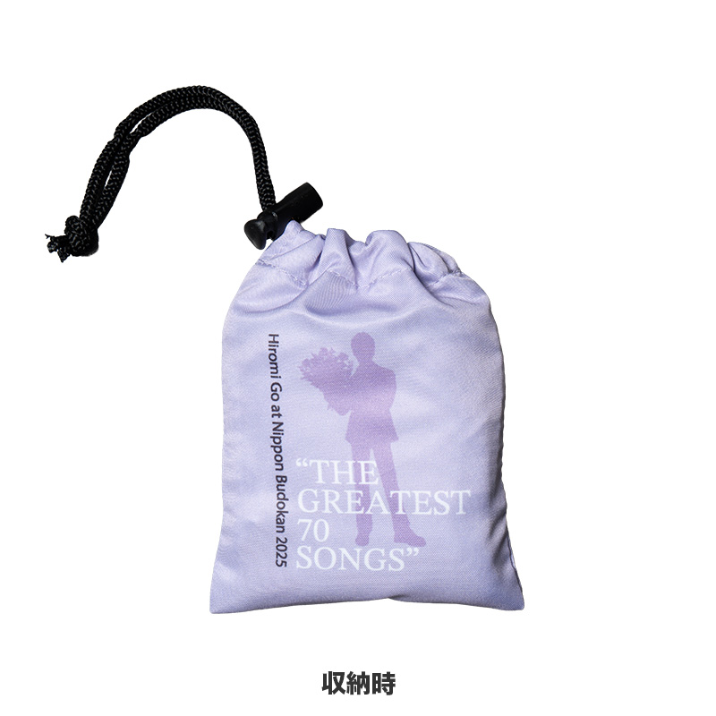 【希少・未開封】 ねほりんぱほりん　nhk トートバッグ　エコバッグ　グッズ 出版業界から発信する「ONE ECO PROJECT」9月15日より「本袋（大