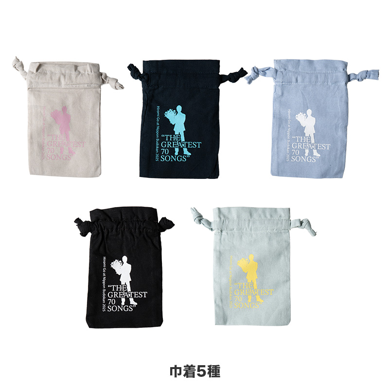 新品未開封 黒夢 ラッキードロー 当たりA 新品未開封 黒夢 ラッキードロー 当たりA 黒夢 Official Goods Store