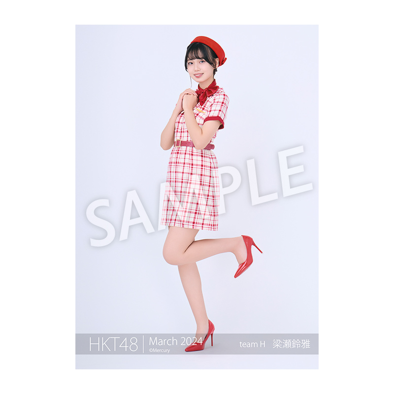 2024年3月度 個別生写真5枚セット Vol.1 梁瀬 鈴雅 - HKT48