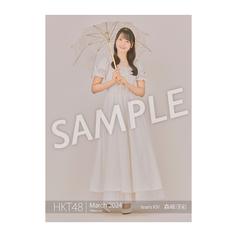 HKT48 生写真 2024年10月度 個別生写真5枚セット Vol.2 安井 妃奈 - HKT48
