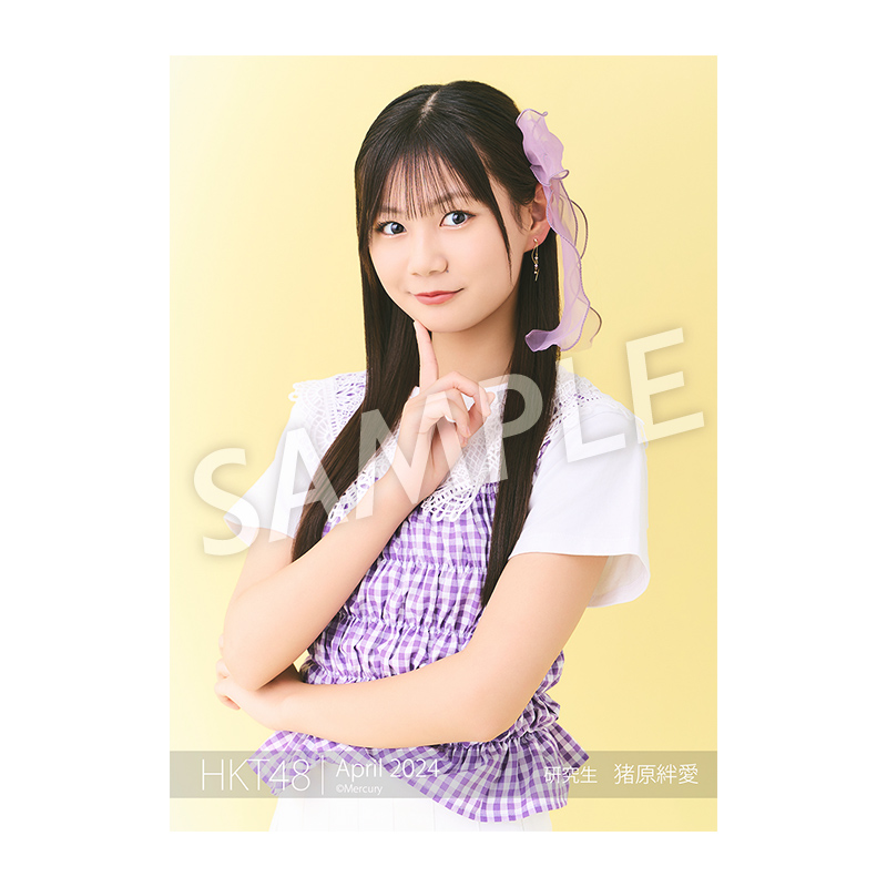 希少】【レア】 HKT48 ピンバッジ 「 おでかけ !」（非売品