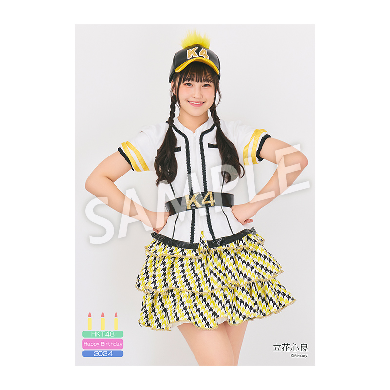 HKT48の月別生写真 HKT48 6期生スペシャルイベント ご覧いただきありがとうございました