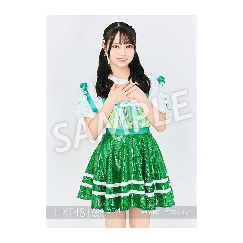 竹本くるみ 7種35枚 HKT48 生写真 netshop まとめ売り 竹本くるみ 7種35枚 HKT48 生写真 netshop まとめ売り - メルカリ