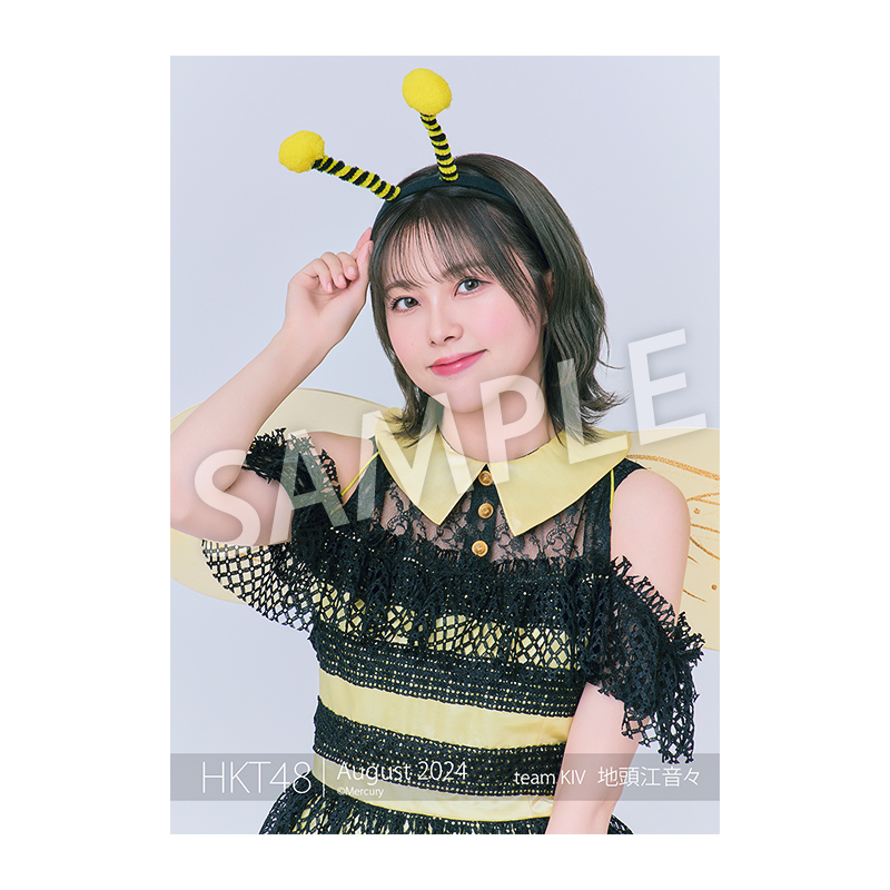 HKT48 生写真 地頭江音々 2018年 2020年 個別生写真 15枚