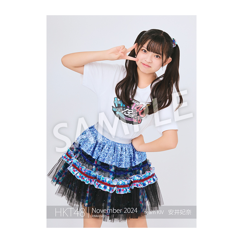 希少】【レア】 HKT48 ピンバッジ 「 おでかけ !」（非売品） 希少