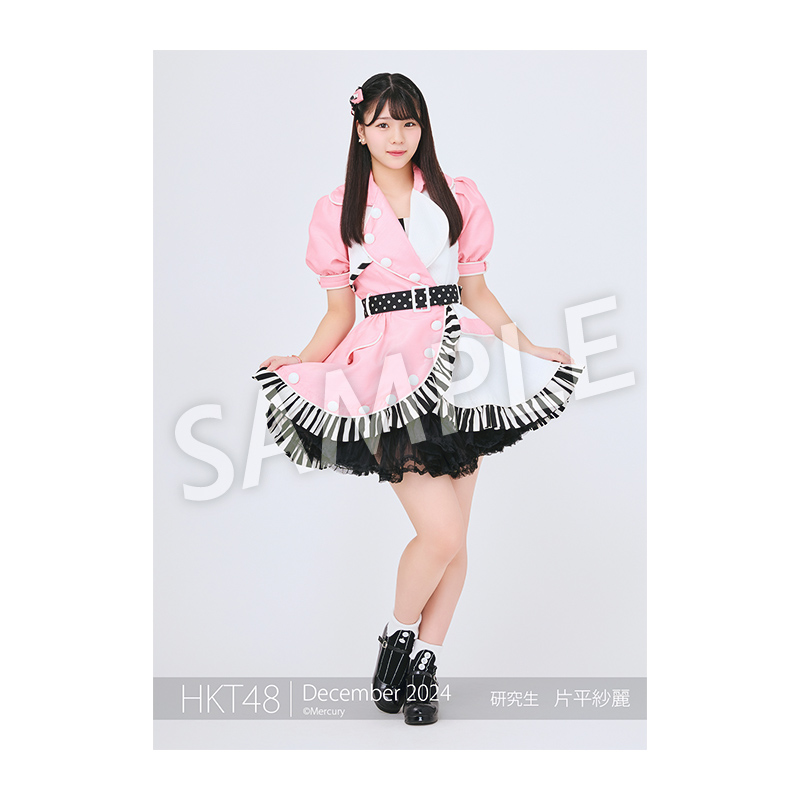 （画像3枚）HKT48 生写真 / コースター 画像3枚）HKT48 生写真 / コースター