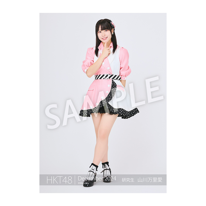 HKT48　うちわ+缶バッチ　山川万里愛 gzJfkDTL_200x200.jpg