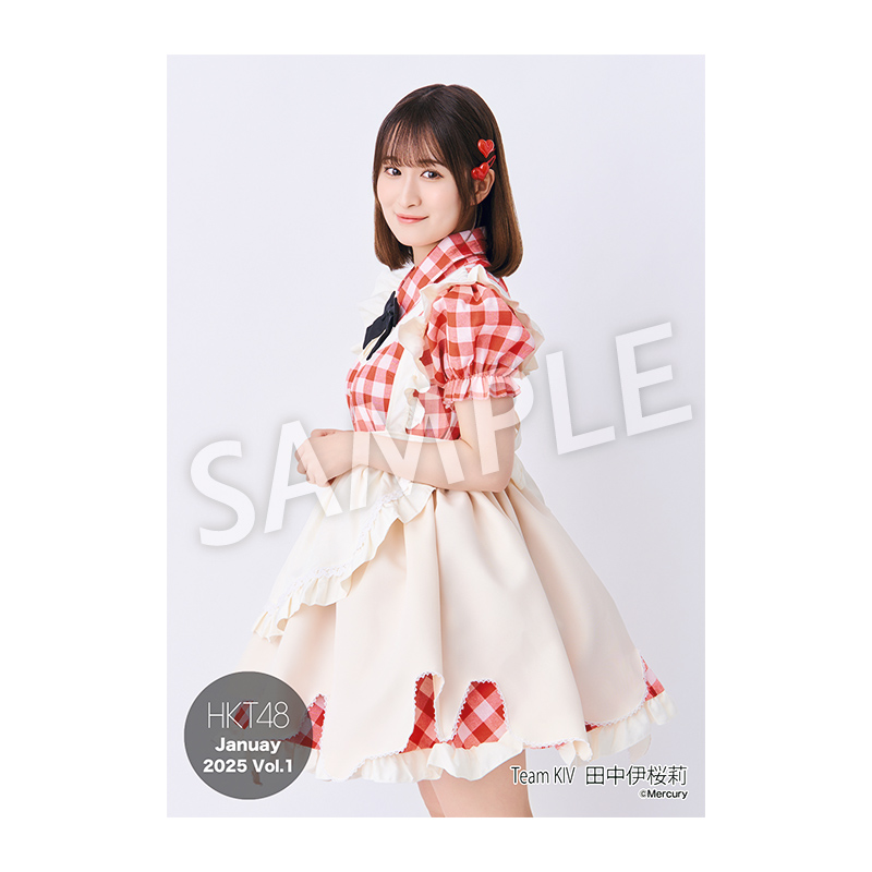2025年1月度 個別生写真5枚セット Vol.1 田中 伊桜莉 - HKT48