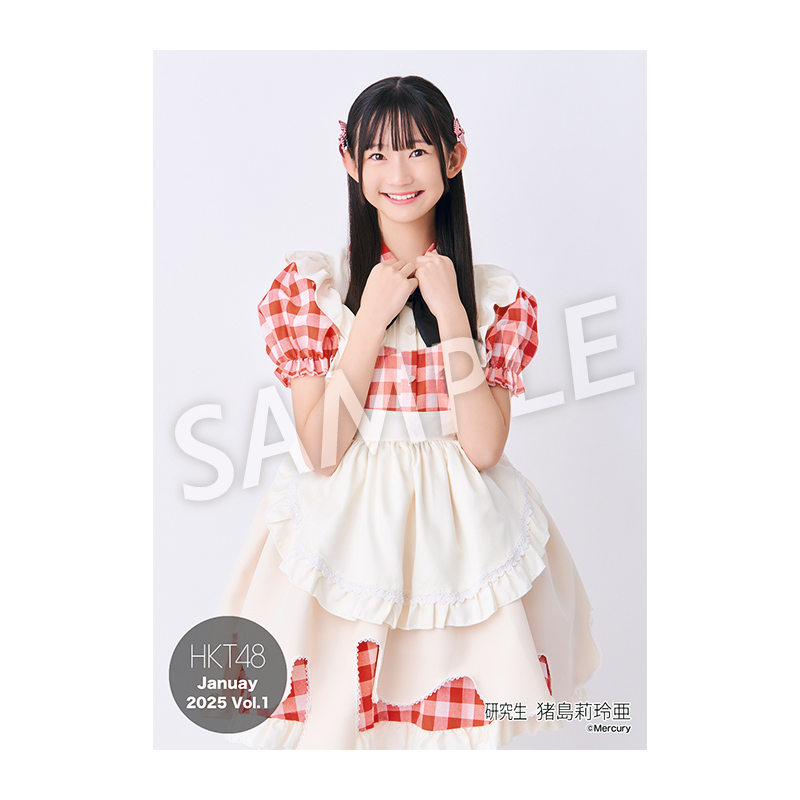 2025年1月度 個別生写真5枚セット Vol.1 猪島 莉玲亜 - HKT48
